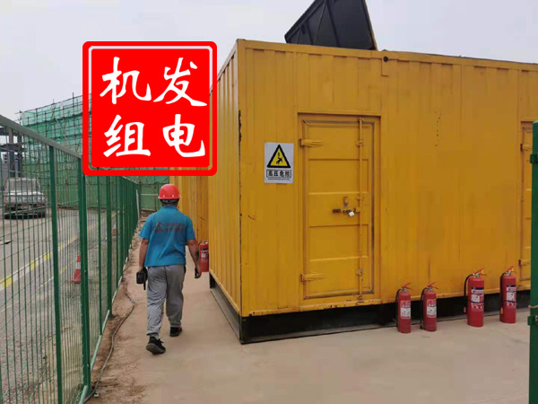 五家渠出租发电机常规保养内容