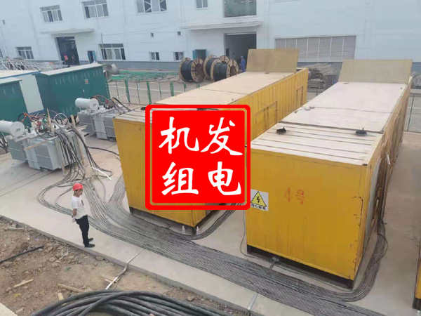 五家渠发电机租赁必备常识