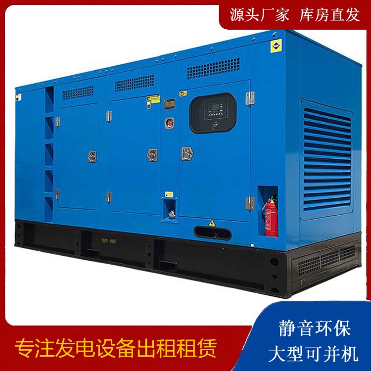 五家渠发电车租赁