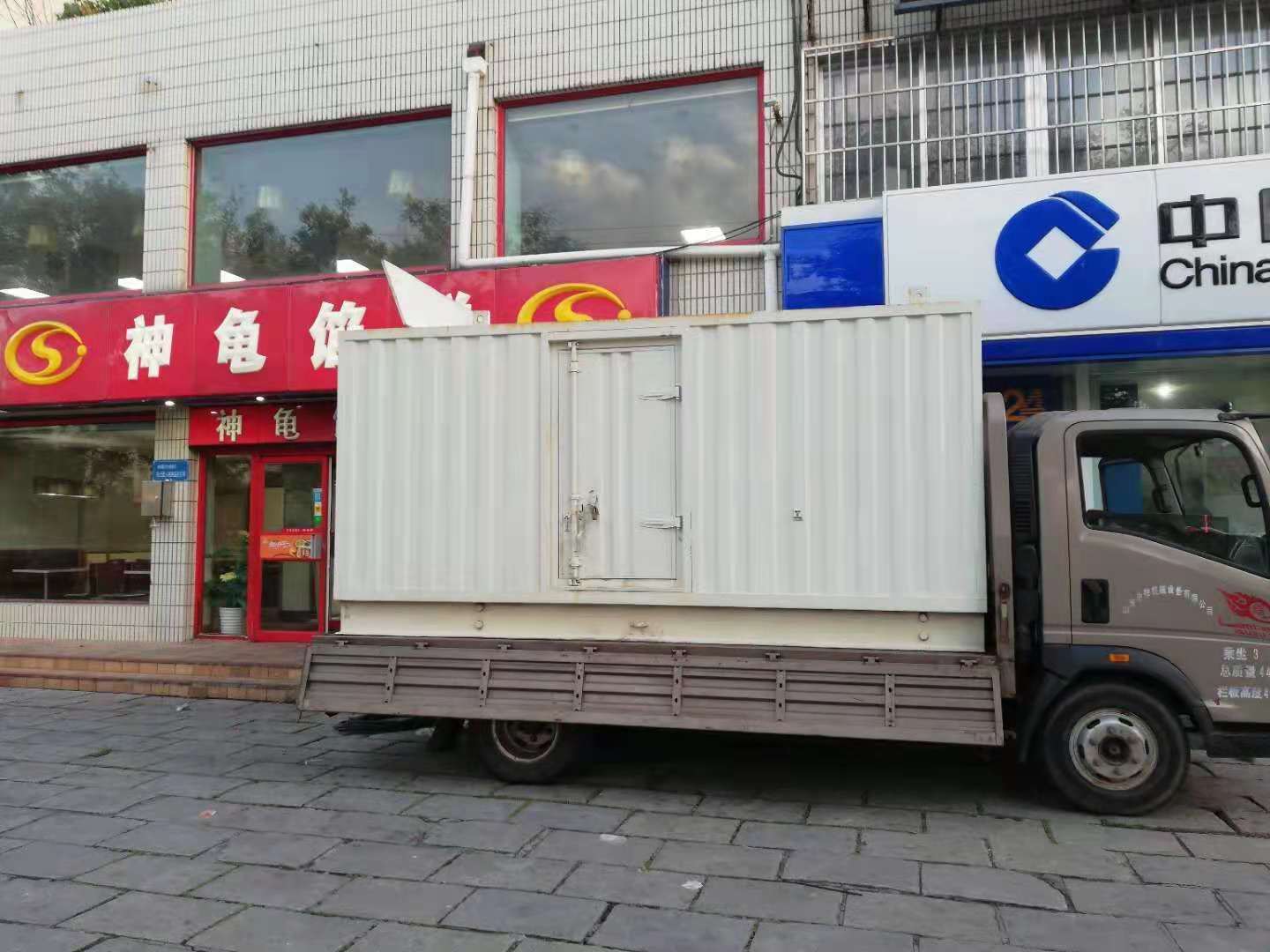 五家渠出租发电机-柴油发电机组错误的启动方式