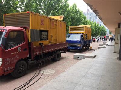 五家渠是否需要给柴油发电机安装保护装置