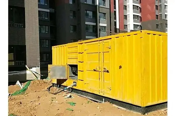 五家渠电网功率因数降低对用电设备有哪些影响？