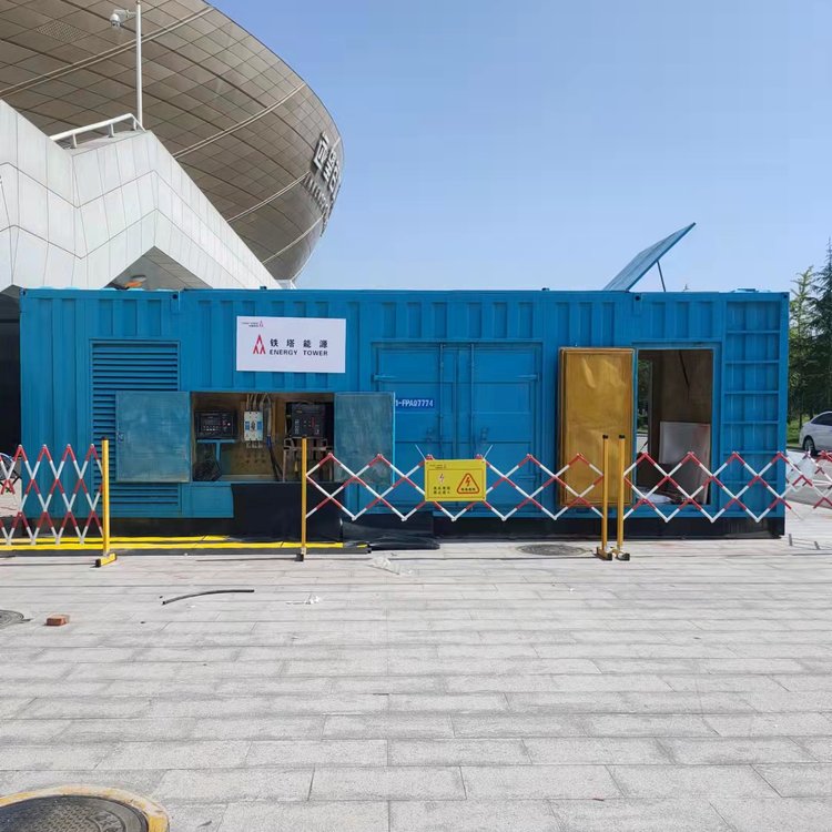 五家渠如何确保发电机组和变压器的接地系统安全可靠?