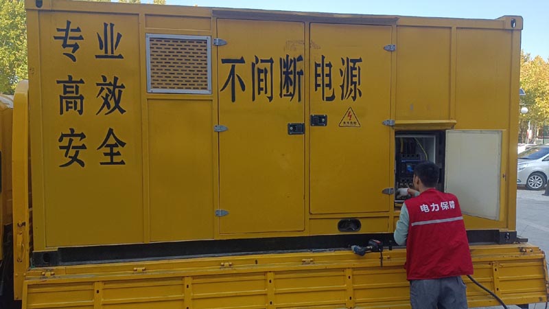五家渠柴油发电机组和UPS电源配合使用时，如何避免切换过程中的电力中断？